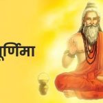 बाबा बर्फानी के दर्शन को उमड़ा आस्था का सैलाब, पहले जत्थे को दिखाई गई हरी झंडी