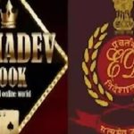 भिलाई में सनसनी: PG में घुसकर छात्रा खुशी साहू की चाकू मारकर हत्या