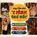 एपीएसईज़ेड ने पहली तिमाही में रचा नया रिकॉर्ड, इंटरनेशनल पोर्ट्स कारोबार से मिला बड़ा उछाल