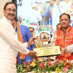 छत्तीसगढ़ में 17 न्यायिक अधिकारियों का तबादला, ओम प्रकाश जायसवाल बने रजिस्ट्रार ज्यूडिशियल, अजय सिंह राजपूत को एनआईए कोर्ट की जिम्मेदारी