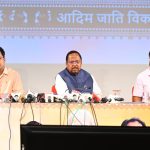 CBSE का बड़ा फैसला: 2026-27 से लागू होगा नया तीन-भाषा फॉर्मूला, जानिए किन छात्रों पर क्या होगा असर
