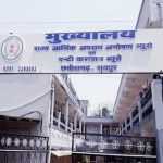 ‘वोकल फॉर लोकल’ अभियान की शुरुआत, स्वदेशी उत्पाद खरीदने और सेल्फी साझा करने पर हर माह मिलेंगे पुरस्कार
