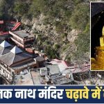 CG विधानसभा: जल संकट पर सरकार को सत्ता पक्ष ने ही घेरा, रायपुर में पानी की समस्या को लेकर अरुण साव से तीखे सवाल