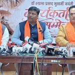 रायपुर मेडिकल कॉलेज को 103 करोड़ की सौगात, मुख्यमंत्री साय बोले— स्वस्थ छत्तीसगढ़ से बनेगा विकसित राज्य