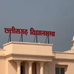 मुख्यमंत्री विष्णुदेव साय कल  करेंगे डूमरतराई के नवीन थोक बाजार का लोकार्पण, आधुनिक व्यापारिक परिसर को मिलेगा नया नाम