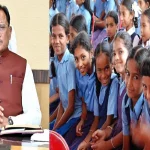 CG IAS Transfer : छत्तीसगढ़ में बड़ा प्रशासनिक फेरबदल: GPM कलेक्टर संतोष देवांगन हटाए गए, 5 IAS अधिकारियों के तबादले
