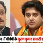 छत्तीसगढ़ में रेलवे विकास को मिली नई रफ्तार, ₹51 हजार करोड़ से अधिक की परियोजनाओं पर काम जारी: मुख्यमंत्री विष्णु देव साय