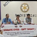 देशभर में बारिश का कहर: हिमाचल में बादल फटा, असम-गुजरात में बाढ़ से तबाही, कई राज्यों में रेड अलर्ट