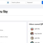 रायपुर में दिनदहाड़े 70 लाख की चोरी, अलमारी तोड़ 51.50 लाख नकद और जेवरात ले उड़े चोर