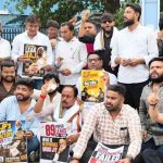 बालोद के स्कूल में 5 छात्राएं अचानक बेहोश, एक की हालत गंभीर; जिला अस्पताल रेफर