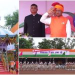अब सरगुजा SSP के नाम से बनाई फर्जी Facebook ID, साइबर ठग भेज रहे फ्रेंड रिक्वेस्ट; पुलिस ने जारी किया अलर्ट