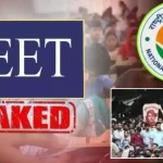केंद्रीय मंत्री रवनीत सिंह बिट्टू का इस्तीफा मंजूर, पंजाब की राजनीति में निभा सकते हैं बड़ी भूमिका