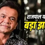 रायपुर में नगर निगम का एक्शन: पंडरी कपड़ा मार्केट में अवैध कब्जे पर चला बुलडोजर