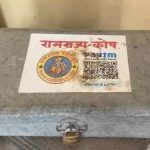 CG Transfer : रायपुर में तहसीलदारों का बड़ा फेरबदल, कलेक्टर ने जारी किए तबादला आदेश