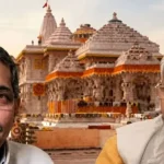 राम मंदिर चढ़ावा चोरी मामला: 6 जुलाई की ट्रस्ट बैठक पर सबकी नजर, महासचिव चंपत राय और ट्रस्टी अनिल मिश्रा को मिल सकता है शो-कॉज नोटिस