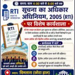 जहां कभी खेत और पशुपालन था रोजगार का आधार, वहीं अब पर्यटन ने बदल दी पूरी तस्वीर; गुजरात का एकता नगर बना विकास का नया मॉडल
