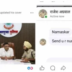 महतारी वंदन योजना पर विधानसभा में हंगामा, आंकड़ों में गड़बड़ी का आरोप; मंत्री के जवाब से नाराज कांग्रेस का वॉकआउट