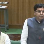बिलासपुर बाल संप्रेक्षण गृह में सुरक्षा गार्ड की हत्या, हाथ-पैर बांधकर गला घोंटा; 4 बाल अपचारी फरार