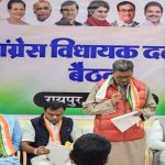बिलासपुर प्रभारी डीईओ की नियुक्ति पर हाईकोर्ट की रोक, जूनियर अधिकारी की पदस्थापना को दी गई चुनौती