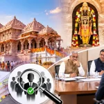 NCP नेता जीशान सिद्दीकी को फिर मिली जान से मारने की धमकी, फोन पर भेजा गया ऑडियो मैसेज; CM फडणवीस को दी जानकारी