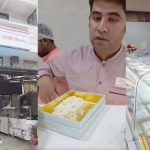 कुएं में समरसेबल निकालने उतरे 4 लोग, जहरीली गैस ने ली 3 की जान; एक की हालत गंभीर