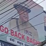 मुस्कुराता बस्तर कार्यशाला में बच्चों की कला ने बिखेरे रंग: कार्टून और कैरिकेचर के माध्यम से बस्तर की सकारात्मक पहचान को मिलेगी नई दिशा