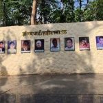सांकरा में युवा कांग्रेस चुनाव को लेकर बैठक, युवाओं को पार्टी से जोड़ने पर जोर