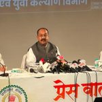 CM साय की बड़ी घोषणा: माघ पूर्णिमा पर रहेगा सरकारी अवकाश, संत रविदास के नाम पर मिलेगा राज्य अलंकरण पुरस्कार
