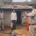 पं. रविवि से संबद्ध निजी महाविद्यालयों के प्राचार्यों का कल्याण संघ गठित, डॉ. मेघेश तिवारी बने अध्यक्ष