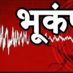 CG Weather Today: छत्तीसगढ़ में आज भी बारिश के आसार, 22 जिलों में यलो अलर्ट; उत्तर छत्तीसगढ़ में भारी बारिश की चेतावनी