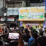 ₹1.50 करोड़ की रिश्वत मांगने वाले CGST अफसरों पर CBI का शिकंजा, एडिशनल कमिश्नर समेत 3 गिरफ्तार