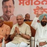 रक्षाबंधन से पहले CM साय का बड़ा तोहफा, 67 लाख से ज्यादा महिलाओं के खाते में आएंगे ₹631 करोड़
