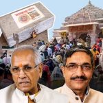 CG Train Cancelled: सितंबर-अक्टूबर में कई ट्रेनें रहेंगी रद्द, रेल यात्रियों की बढ़ेगी परेशानी; देखें पूरी लिस्ट
