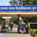 बिलासपुर में हिंसक झड़प के बाद सख्ती, सिटी कोतवाली क्षेत्र में धारा 144 लागू; हथियार और भीड़ पर रोक