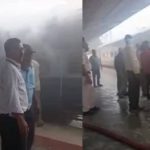 दुर्ग गुटखा कारोबारी पर 317 करोड़ की टैक्स-पेनल्टी, 90 दिन में जमा करनी होगी रकम; 12 संपत्तियों पर विभाग की नजर