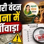 पैलेट गन मामले में राहुल गांधी का बड़ा एक्शन: डीसीपी ऑफिस पहुंचे,कार्रवाई नहीं हुई तो धरने पर बैठे