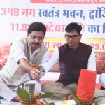 नवा रायपुर में आवास का बड़ा तोहफा, 119 करोड़ की परियोजना से बनेंगे 348 भवन; 704 फ्लैट भी प्रस्तावित