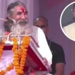 रक्षाबंधन पर रायपुर सेंट्रल जेल में बहनों को मिलेगी भाई से मिलने की अनुमति, जानिए समय और नियम