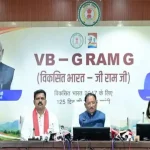 शराब दुकानों में गड़बड़ी पर सरकार का बड़ा एक्शन, CM साय की जीरो टॉलरेंस नीति के तहत दो आबकारी उपनिरीक्षक निलंबित