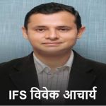 सुकमा में 2 दिन में 47 छात्राएं बीमार, पोटाकेबिन में मचा हड़कंप; बुखार-उल्टी और दस्त की शिकायत
