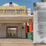 पिथौरा में अवैध शराब के खिलाफ बड़ी कार्रवाई, 65 लीटर महुआ शराब जब्त; 6 आरोपी गिरफ्तार