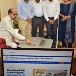 खाद्य मंत्री दयालदास बघेल ने खरीफ विपणन वर्ष 2026-27 की तैयारियों की समीक्षा की