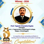 बिल्डर्स और जनप्रतिनिधि मिलकर लें संकल्प, तो रायपुर बनेगा देश के सबसे सुंदर और स्वच्छ शहरों में शामिल : राजेश मूणत
