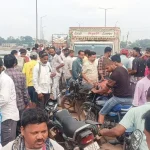 Bhilai Steel Plant Accident: ब्लास्ट फर्नेस-6 में बड़ा हादसा, पुशर कार की चपेट में आने से ठेका कर्मी की मौत