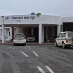 CGPSC Mains 2025 का रिजल्ट जारी: 608 अभ्यर्थी इंटरव्यू के लिए चयनित,265 पदों पर होगी भर्ती