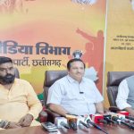 CG News: नक्सल पुनर्वास केंद्रों में युवाओं को मिलेगा बुनाई का प्रशिक्षण, 80 हितग्राहियों के लिए 27.20 लाख मंजूर
