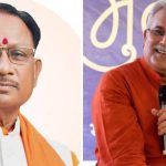 पंडित वामन राव लाखे की 154वीं जयंती पर आयोजन, प्रतियोगिताओं के विजेता छात्र हुए सम्मानित