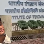 Lakhimpur Kheri News: स्कूल में शिक्षिका की गोली मारकर हत्या, आरोपी ने खुद को भी मारी गोली; बच्चों के सामने हुई वारदात