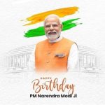 गुरुग्राम हिट एंड रन केस में बड़ा खुलासा, पूरी रात क्लब में पार्टी के बाद महिला बाइकर्स का किया पीछा