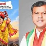 नेक्सेरा ऐप हुआ लॉन्च, चार रियल एस्टेट ग्रुप मिलकर लाएंगे मिसिंग मिडिल के लिए सौगात